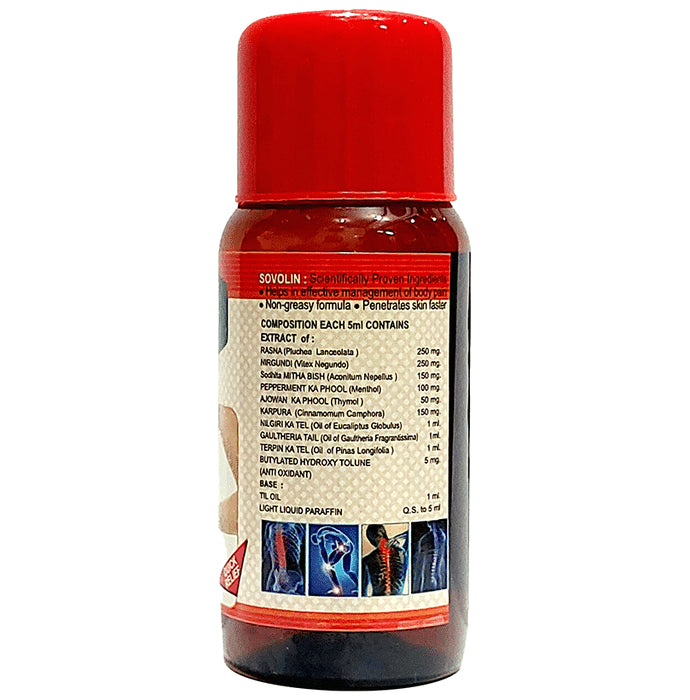 Sovolin Anti Arthritic Pain Relief Oil (100ml Each)