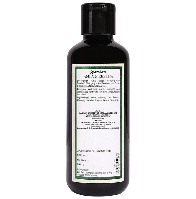 Sparsham Amla And Reetha Herbal Shampoo