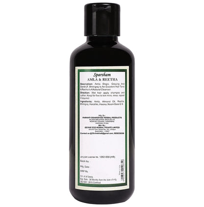 Sparsham Amla And Reetha Herbal Shampoo