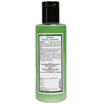 Sparsham Neem And Aovera Herbal Shampoo (210ml Each) SLS & Paraben Free