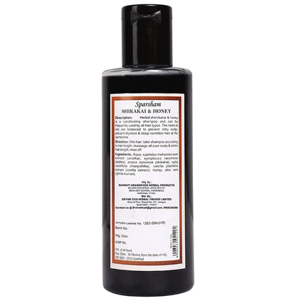 Sparsham Shikakhai And Honey Herbal Shampoo (210ml Each) SLS & Paraben Free