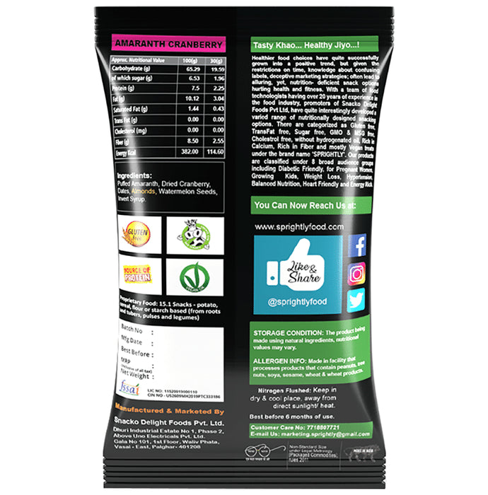 Sprightly Amaranth Cranberry Super Food Bar