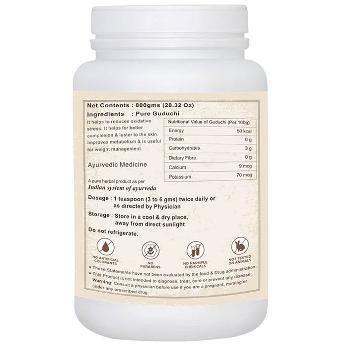 Sri Nature Ayur Guduchi Powder