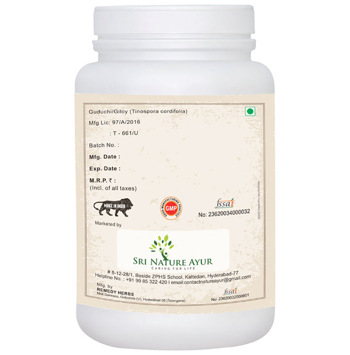 Sri Nature Ayur Guduchi Powder