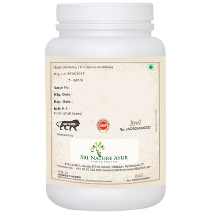 Sri Nature Ayur Guduchi Powder