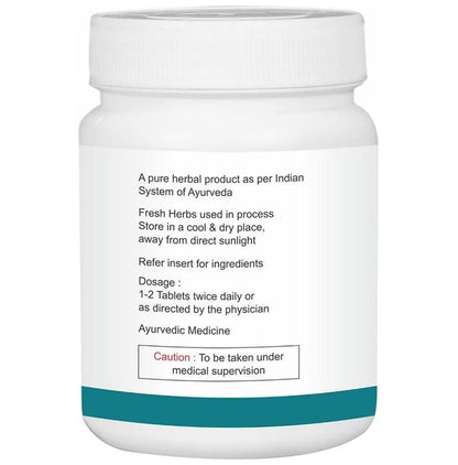 Sri Nature Ayur Yograj Guggulu Tablet