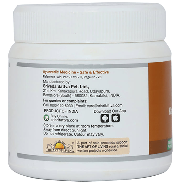 Sri Sri Tattva Kapikacchu Granules