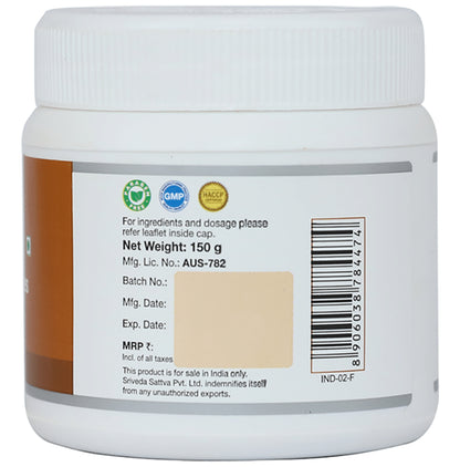 Sri Sri Tattva Kapikacchu Granules
