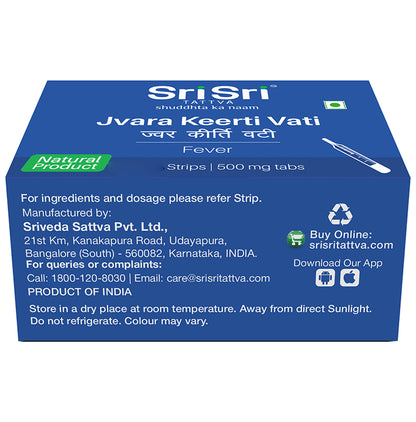 Sri Sri Tattva Tablet Jvara Keerti Vati 500mg