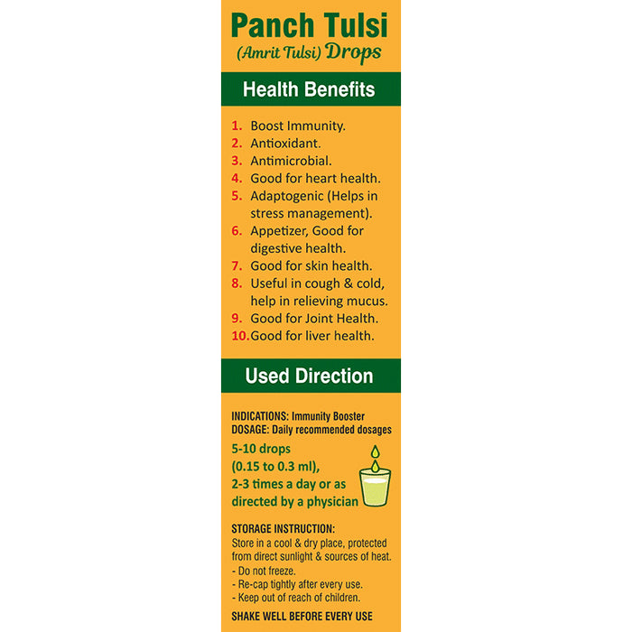 Srishma Panch Tulsi Drops (30ml Each)