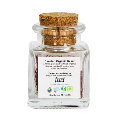 Sanatan Organic Saffron (1gm Each)