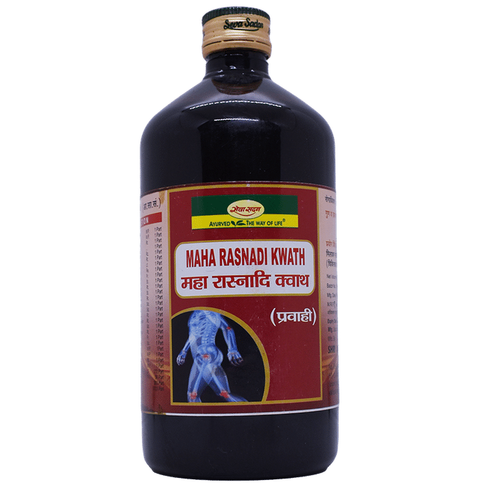 Seva Sadan Maha Rasnadi Kwath - Classic Derma