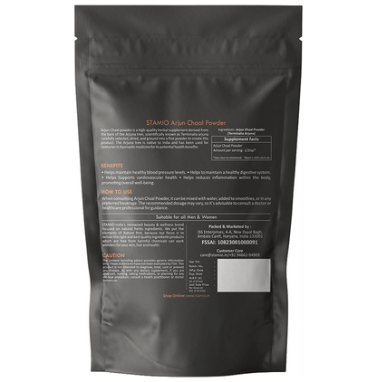 Stamio Arjun Chaal Powder