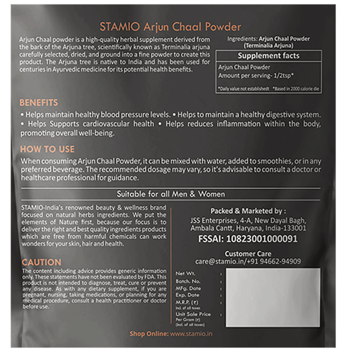Stamio Arjun Chaal Powder