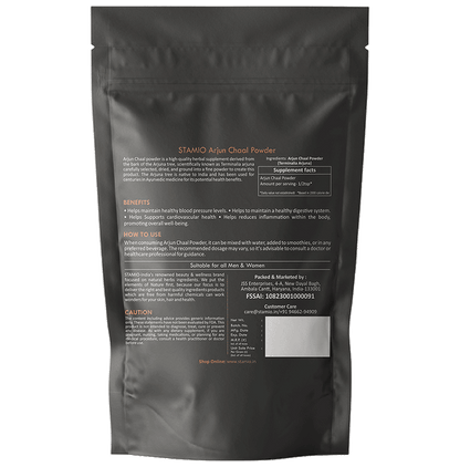 Stamio Arjun Chaal Powder