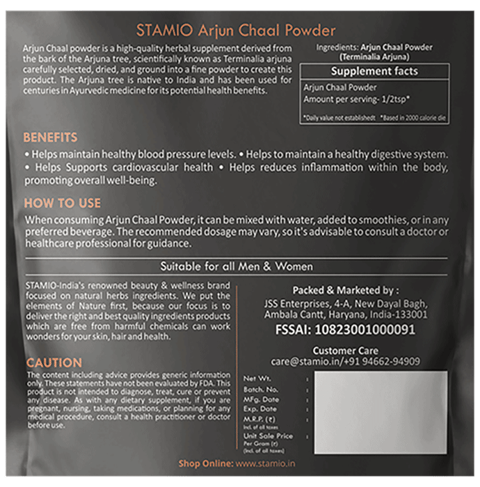 Stamio Arjun Chaal Powder