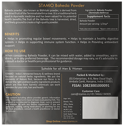 Stamio Baheda Powder