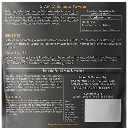 Stamio Baheda Powder