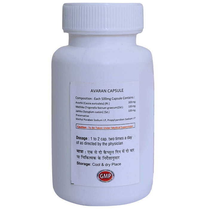 Sudhanshu Herbs Avaran Capsule