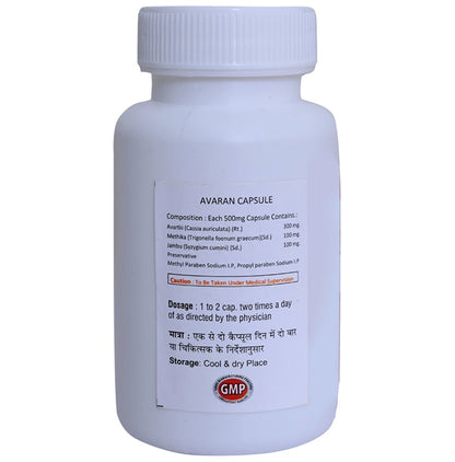 Sudhanshu Herbs Avaran Capsule