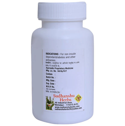 Sudhanshu Herbs Avaran Capsule