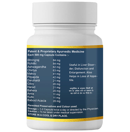 Sultan Night Wellness Liver Care Tablet
