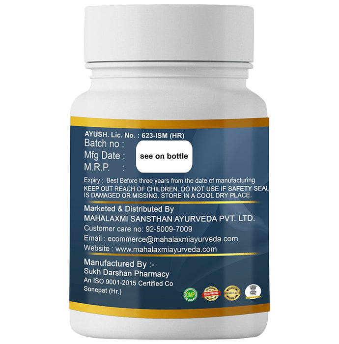 Sultan Night Wellness Liver Care Tablet
