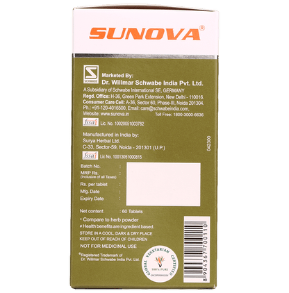 Sunova Bioslim Tablet for Weight Management | Manages Metabolism & Appetite