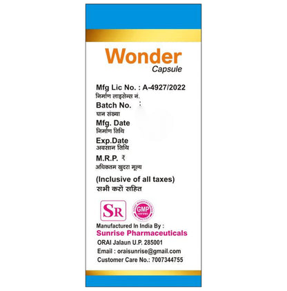 Sunrise Wonder Capsule (10 Each)