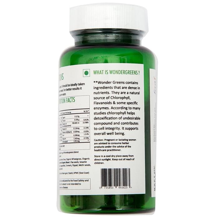 Supergreen Wondergreens Tablet
