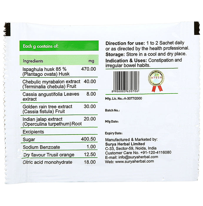 Surya Herbal Ease Constip Naturally Powder (57.5gm Each)