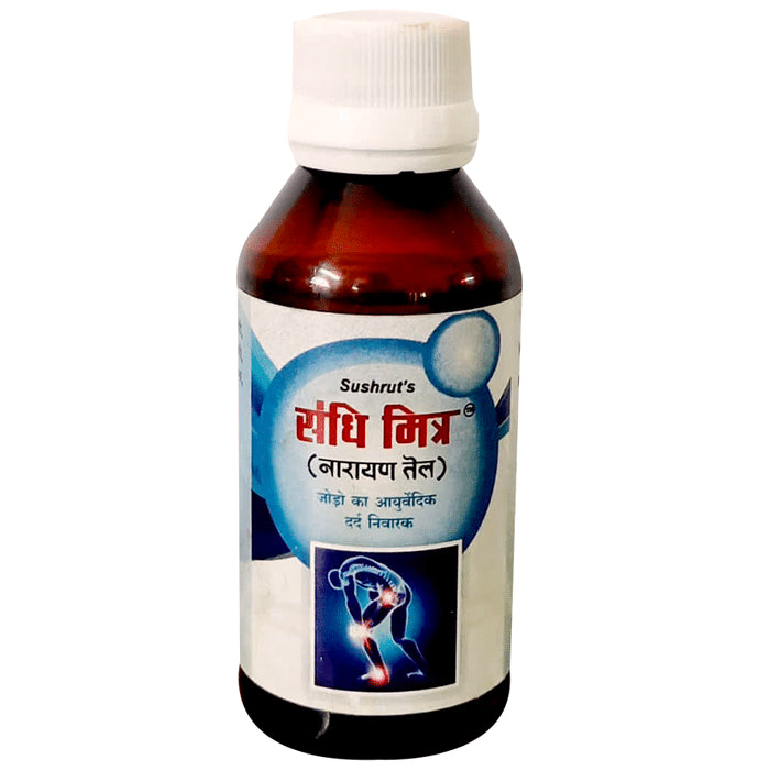 Sushrut's Sandhimitra (Narayan Tel) - Classic Derma