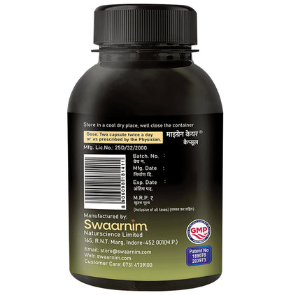 Swaarnim Ayurevda Migraine Care Capsule (120 Each)