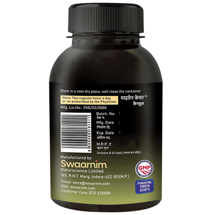 Swaarnim Ayurevda Migraine Care Capsule (120 Each)