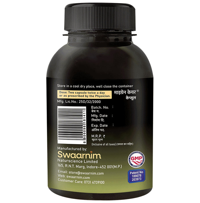 Swaarnim Ayurevda Migraine Care Capsule (120 Each)