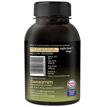 Swaarnim Ayurevda Migraine Care Capsule (120 Each)
