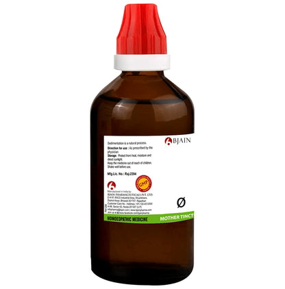 Bjain Guaiacum Mother Tincture Q