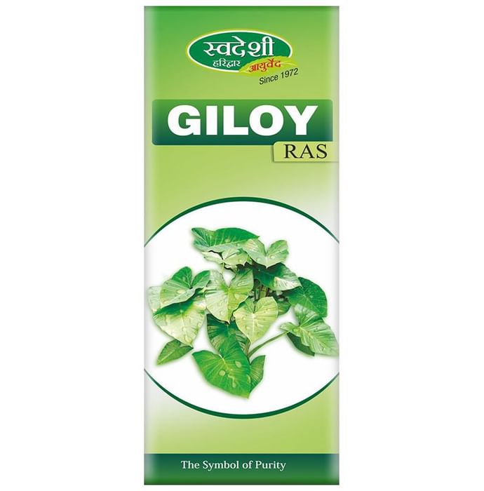 Swadeshi Giloy Ras Juice - Classic Derma
