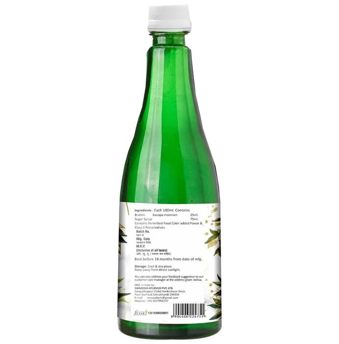 Swadeshi Organic Brahmi Sharbat