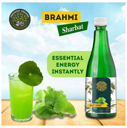 Swadeshi Organic Brahmi Sharbat