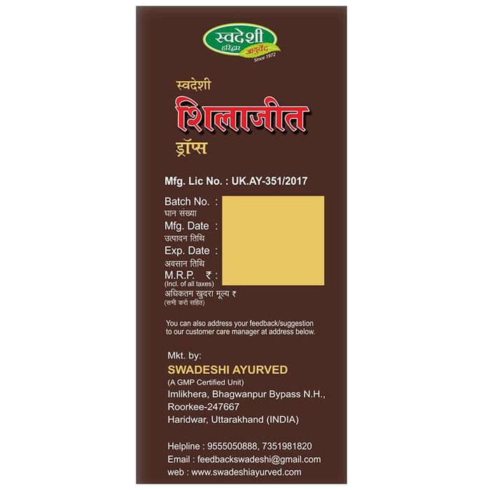 Swadeshi Shilajit Drop
