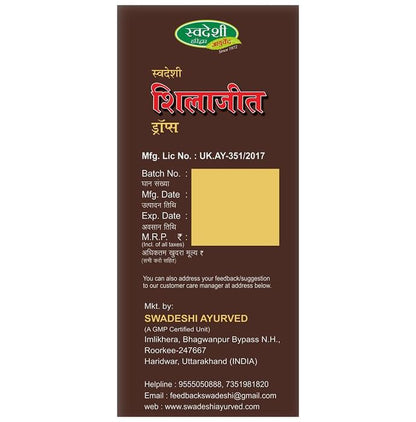 Swadeshi Shilajit Drop