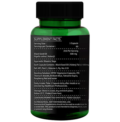 The Minies Naturals Blackseed Vegan Capsule