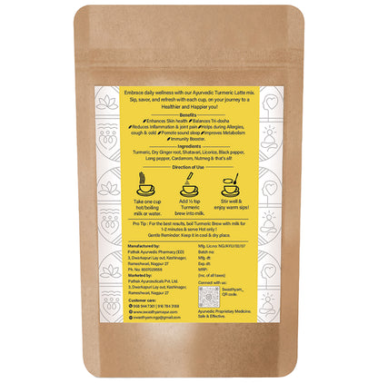 Swasthyam Turmeric Brew