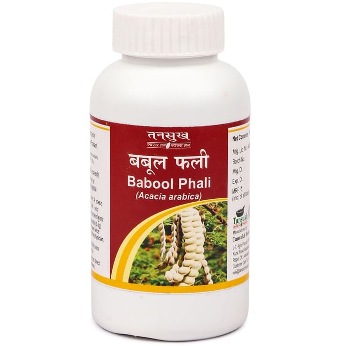 Tansukh Babool Phali (Acacia Arabica) Powder - Classic Derma