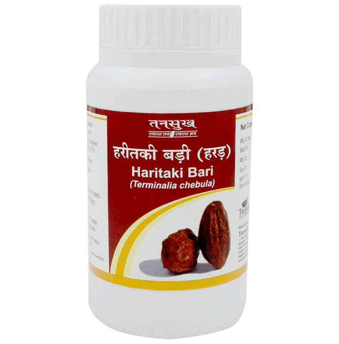 Tansukh Haritaki Bari (Terminalia Chebula) Churna - Classic Derma