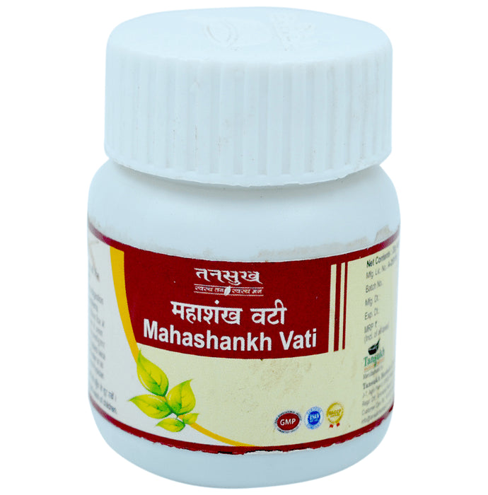 Tansukh Mahashankh Vati - Classic Derma