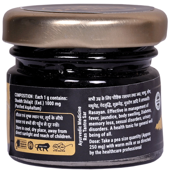 Tansukh Shuddh Shilajit Resin