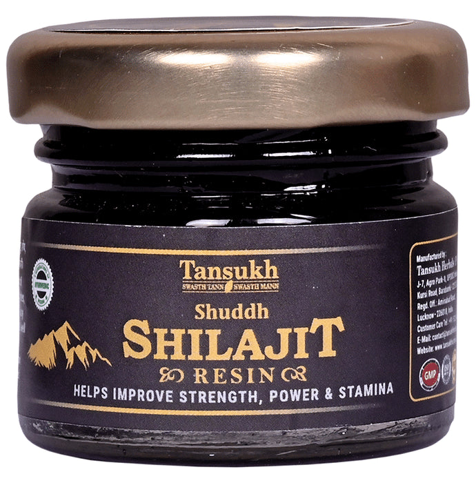 Tansukh Shuddh Shilajit Resin