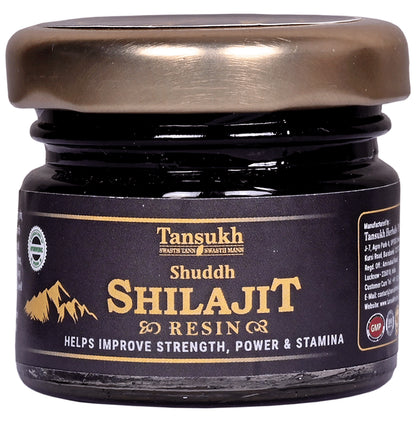Tansukh Shuddh Shilajit Resin